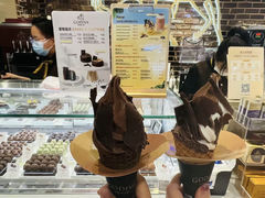 -GODIVA(海岸城店)