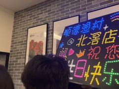 -顺德渔村·岭南一号