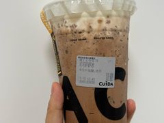-CUIDA(湾悦城店)