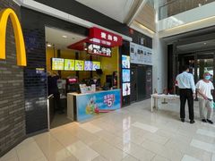 -麦当劳(龙湖北京大兴天街店)