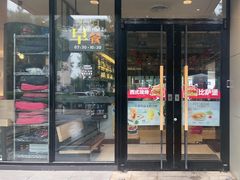 -必胜客(北苑路店)