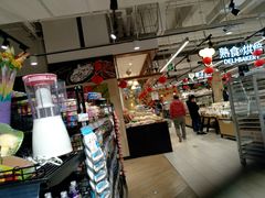 -永辉超市(嘉定宝龙广场店)