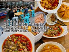 -楠火锅(太古里总店)