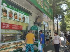 -紫光园·烤鸭·北京菜(团结湖店)