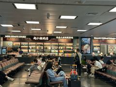 -厦门高崎国际机场-T3航站楼