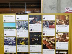 -原食日记(合生汇购物中心店)