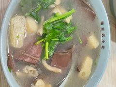 -金原鸭血粉丝汤总店(锁金村店)
