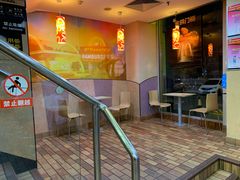 -麦当劳(烟台海港路店)