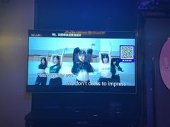 -Miohca缪卡KTV(和平店)