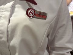 -海底捞火锅(八佰伴店)