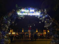 -三亚湾海居铂尔曼度假酒店