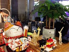 -FUN COFFEE