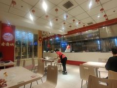 -老通城豆皮大王(吉庆街店)