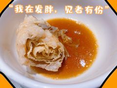 -海底捞火锅(平谷华联店)