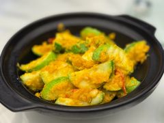 咸黄炒小瓜-芙蓉凰花园酒楼