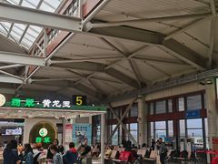 -丽江三义国际机场