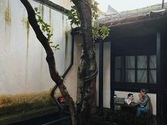 -绍兴鲁迅故里·沈园景区