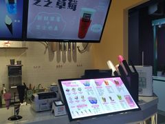 -ZEROPARK零度乐园(万优汇店)