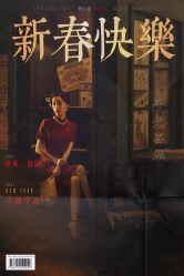 -美云庭古装·格格服汉服·京城旅拍(北京店)