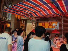 -明记牛杂(新马路分店)
