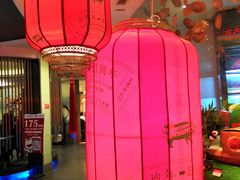 -王家渡火锅店(棕榈泉店)