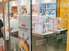 -泡泡玛特POPMART(杭州乐堤港店)