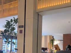 -A+阿加汤宿(大悦城店)