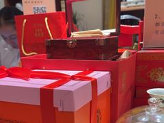 -富华斋饽饽铺·宫廷糕点·伴手礼(护国新天地店)