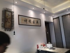 -马头巷·食景园(苏州总店)
