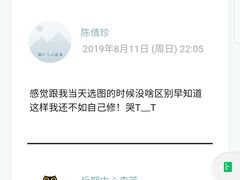 -猫头鹰照相馆(国贸店)