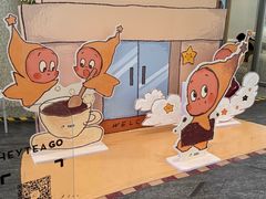 -喜茶(深圳壹方城DP店)