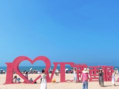 -那香海钻石沙滩浴场