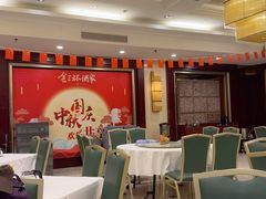 -金三杯酒家(泉城路店)