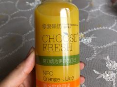 -精点味道(西安路店)