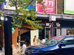 -星巴克(大宁店)