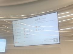 -喜茶(迪士尼小镇DP店)