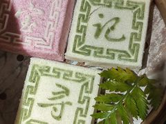 -寻宝记绍兴菜(鲁迅路店)