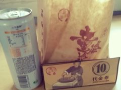 -童婆婆酥肉(双楠店)