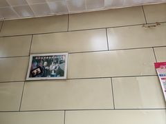 -宝光熏肉鞋底火烧(新街口店)