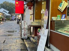 -高老太奶油小攀(新建南路店)