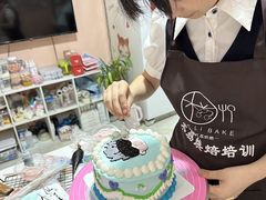 -禾荔烘焙DIY研究所
