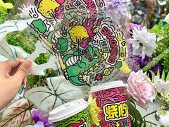 -烧柠·柠檬茶(大融城店)