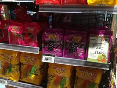 -百佳永辉超市(福田星河店)