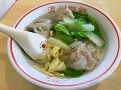 温州大馄饨-百叶温州馄饨