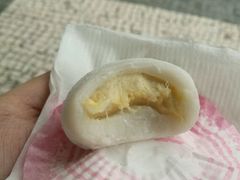 榴莲糯米糍-澳门长洲糯米糍(柯打苏沙街店)