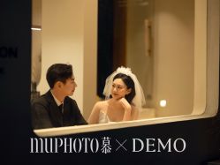 -Mu慕婚纱摄影·超级工作室