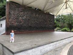-丰台花园