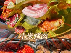-小米烤肉·和牛原切-创意韩料(东关店)