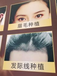 点击看大图 -壹加壹医疗美容·轻医美·美容外科