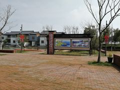 -祝甸砖窑文化馆